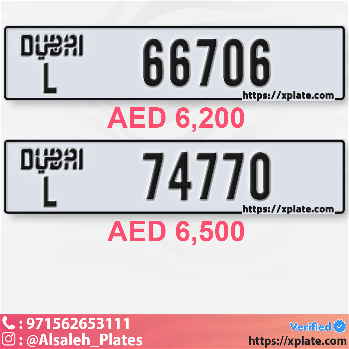 a7d58b11-bbc1-49ca-8a41-1de439537524