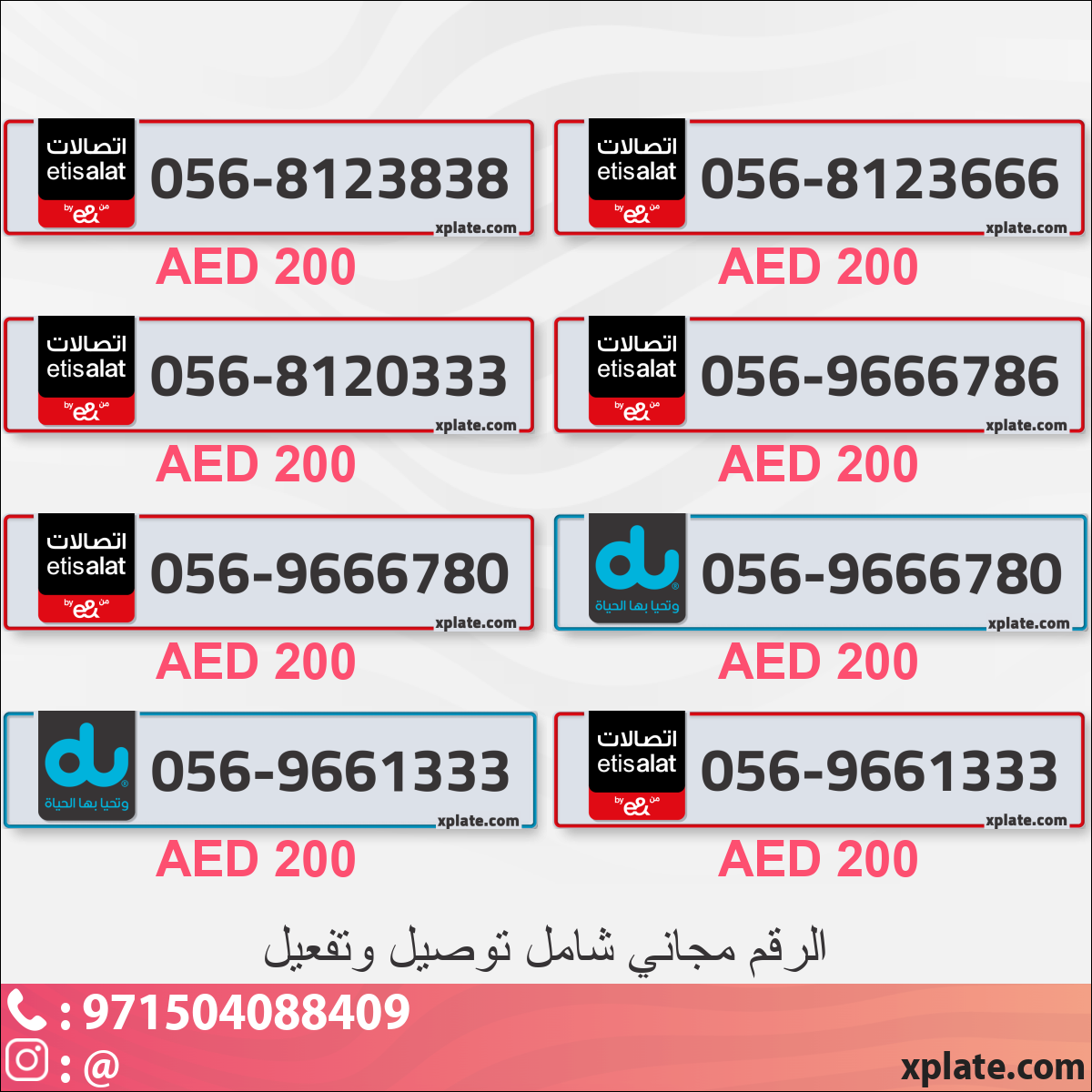 a7dcef0c-6f2f-4d39-8ca7-200626e15365