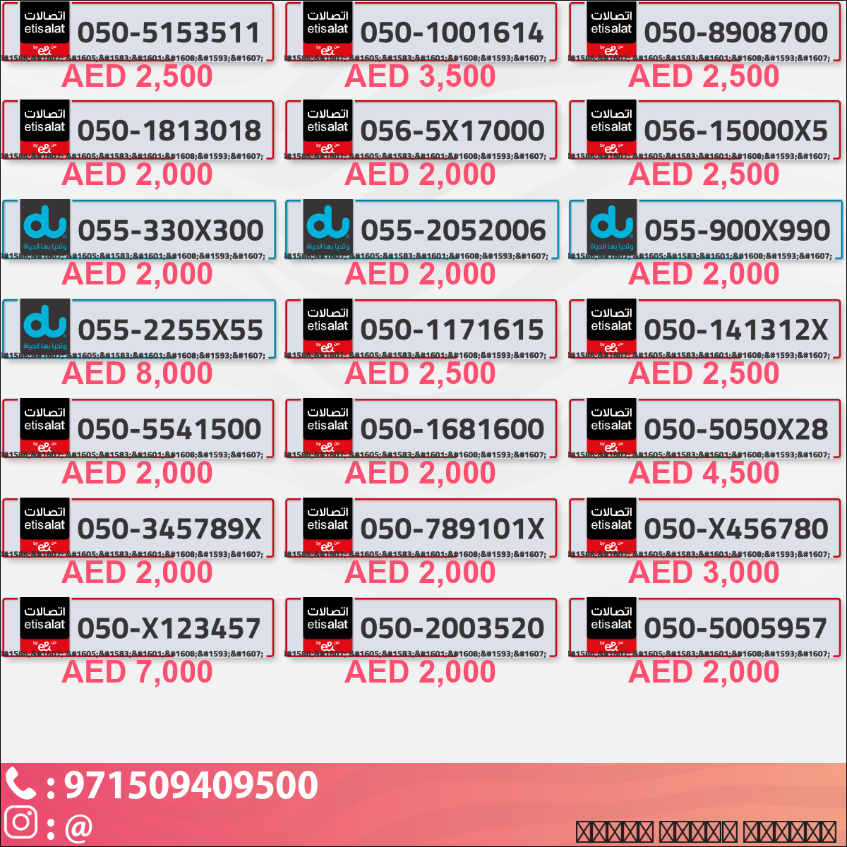 a7e0795e-1db1-4a7b-9249-e742c9005c0a