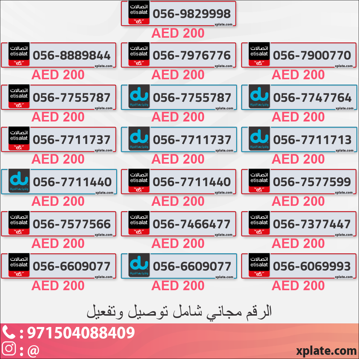 a7f5d654-56f7-40c3-939c-390b71ed7a94