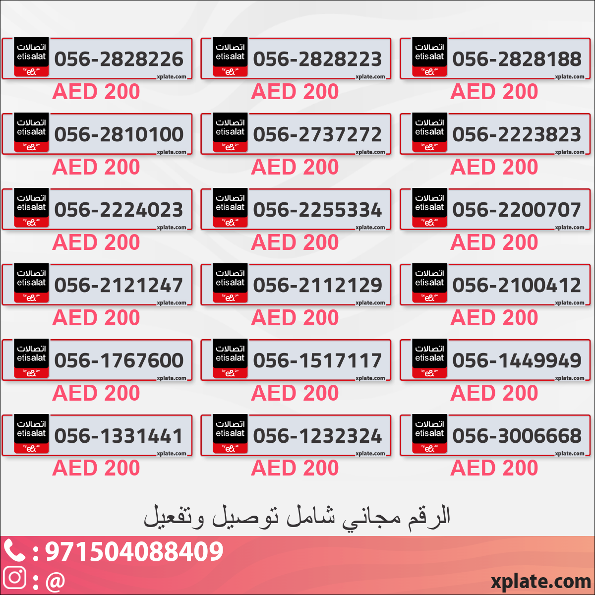 a7fa5e07-3b9e-4136-b311-36b05480ac0e