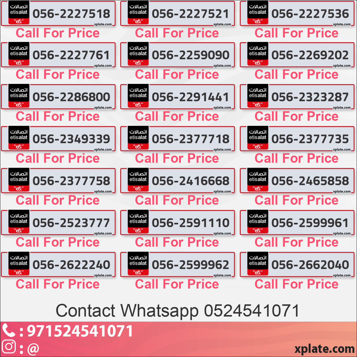 a82101be-6c71-4250-8512-1622715ff565