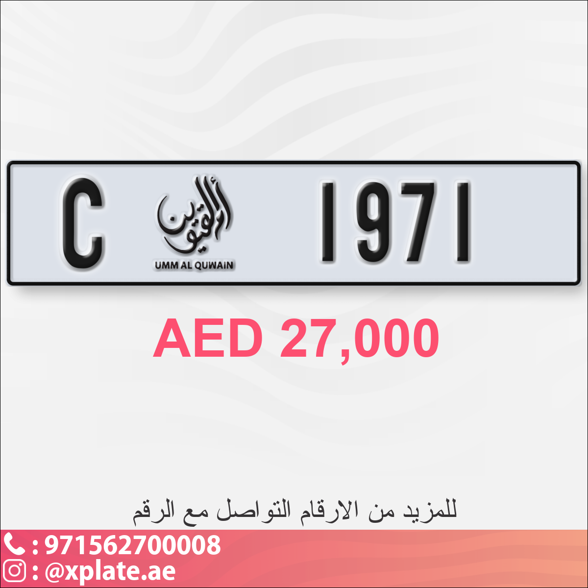 a8391b24-0942-4d8d-8514-477aca2c8e61