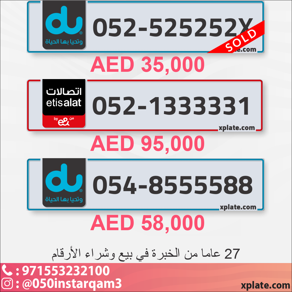 a863b9f2-fc79-4526-b079-f0796694258e