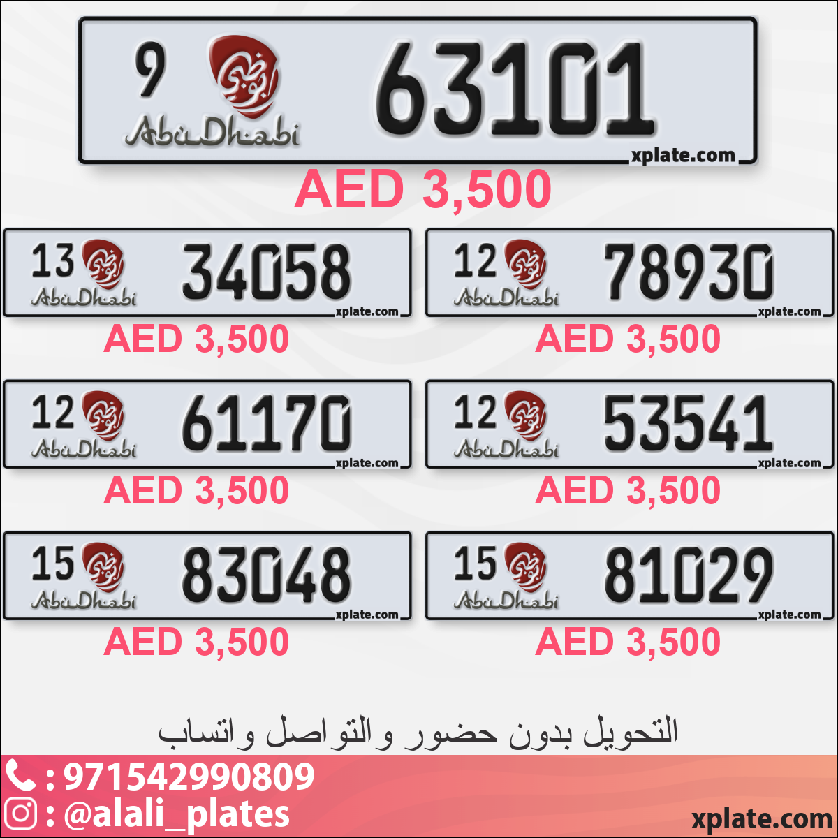 a876616d-d296-4c0b-af5b-d6a4f68fdcb4