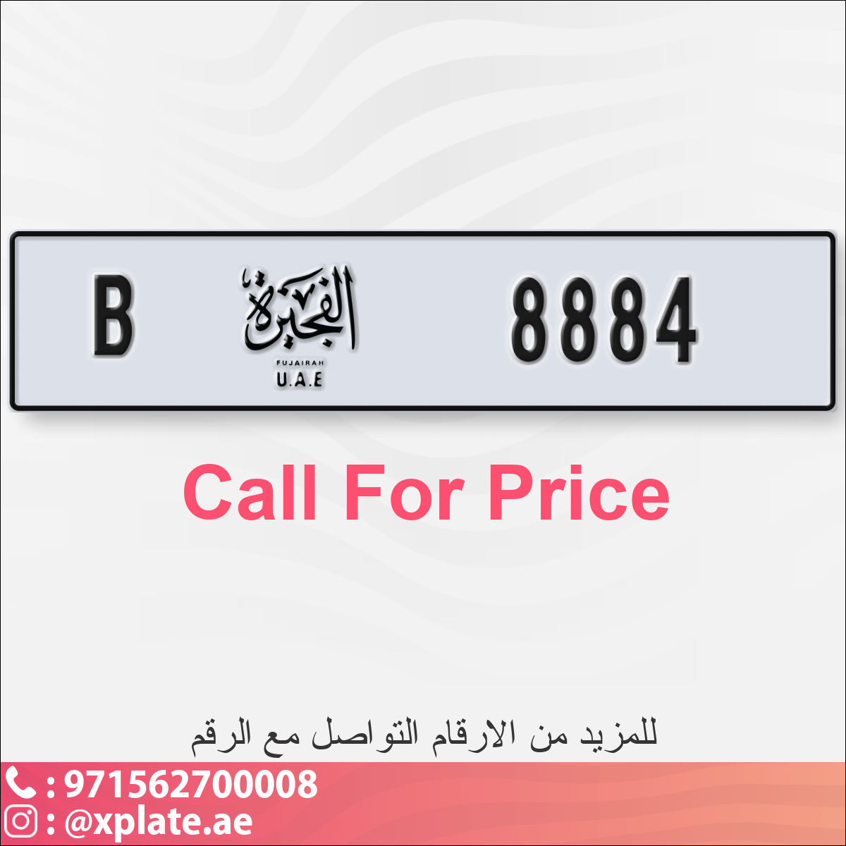 a87f0e19-ac0e-424c-bbe9-8d7375323ff8