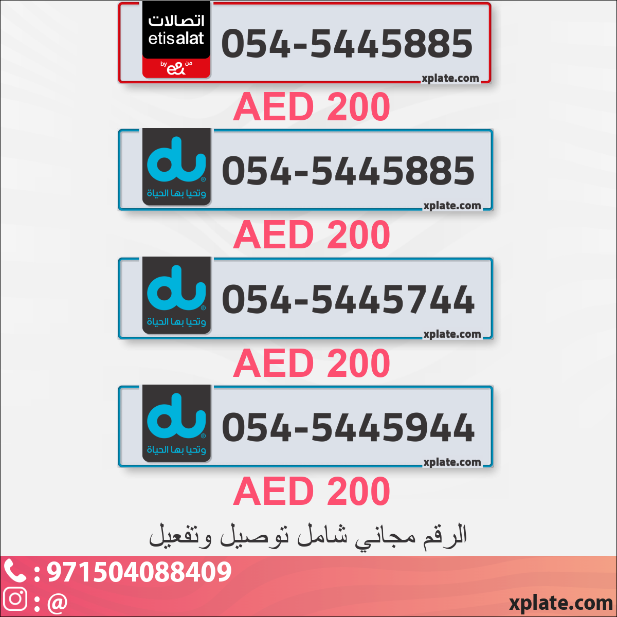 a88e8d0c-f161-4fd1-b8b2-e04536c0e44d