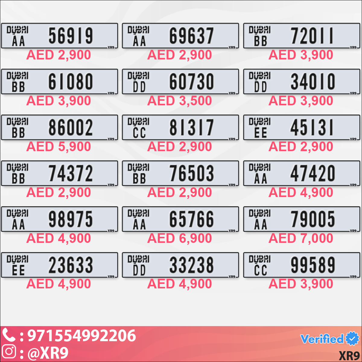 a8b42cba-4500-4ce7-89c5-9f29e30d6990