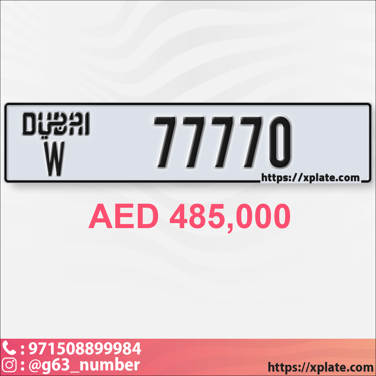 a8c8d1cd-a1ac-4582-9d83-8e840a220717