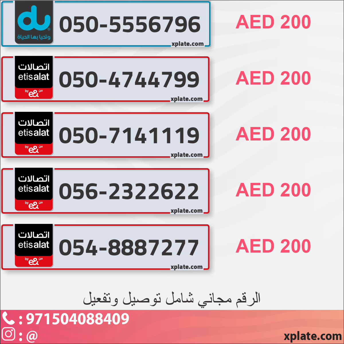 a8e0b73e-2403-4540-bea6-777e52f8361a