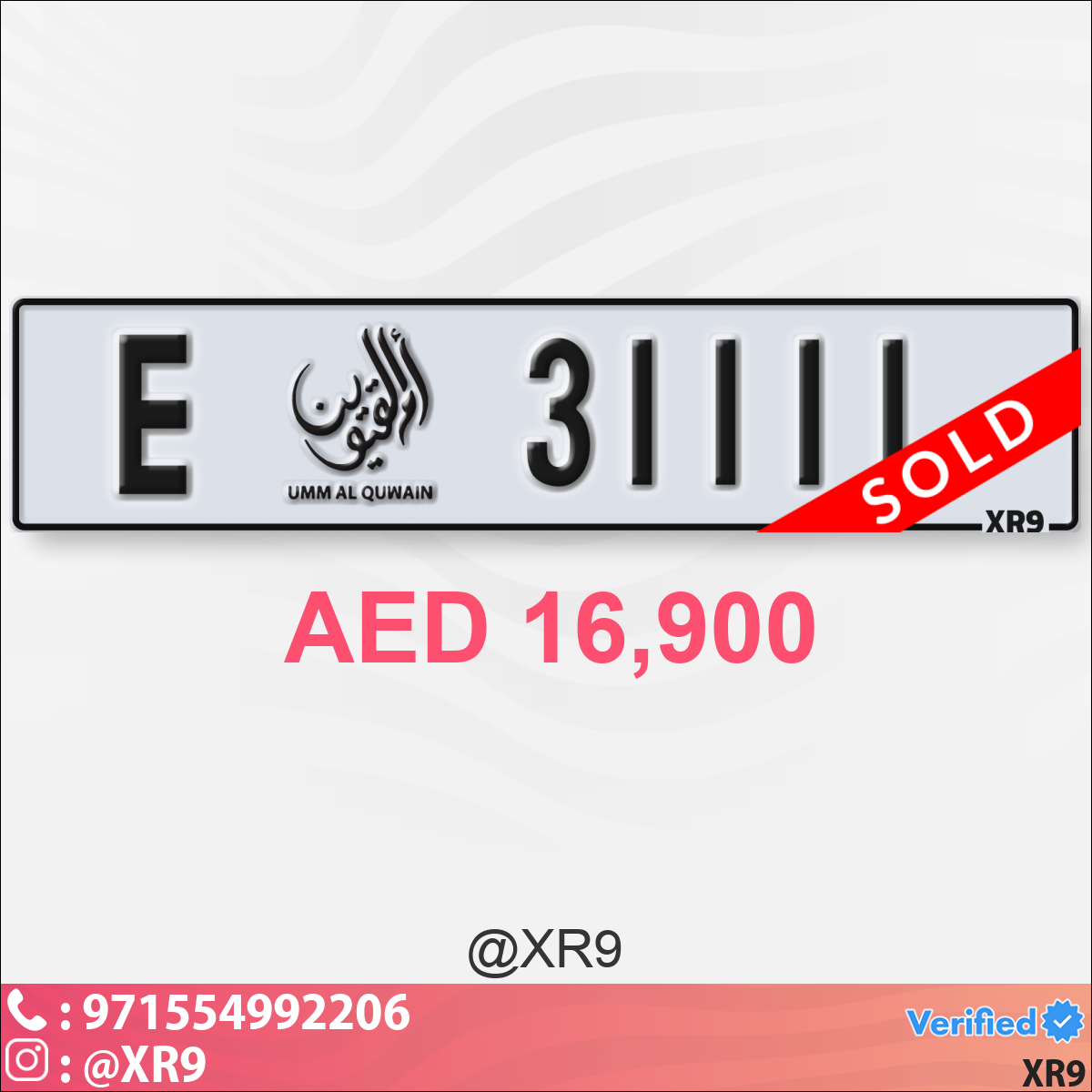 a8ed0c5e-ffbf-4980-9898-5a5edfaf34cc