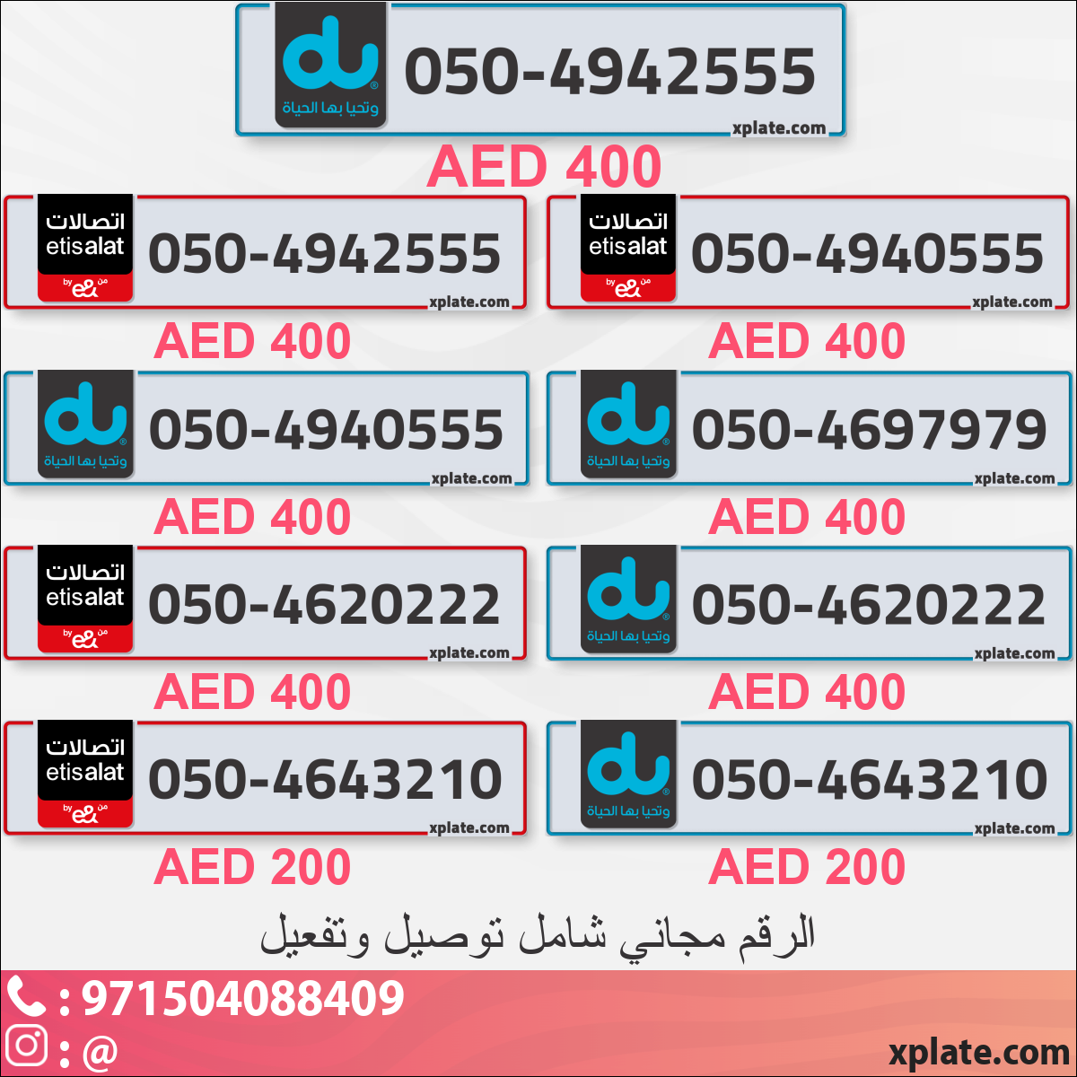 a9081d8d-e462-486e-8733-858ea436f1a0