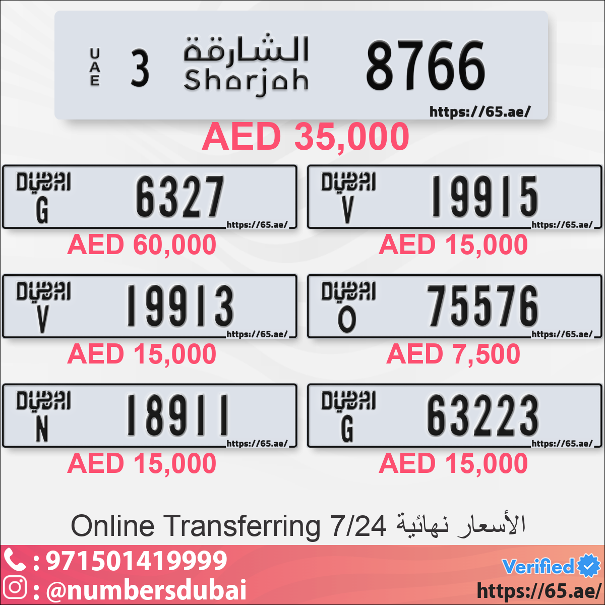 a924e751-54fb-4a51-8159-e84f1b9082c9