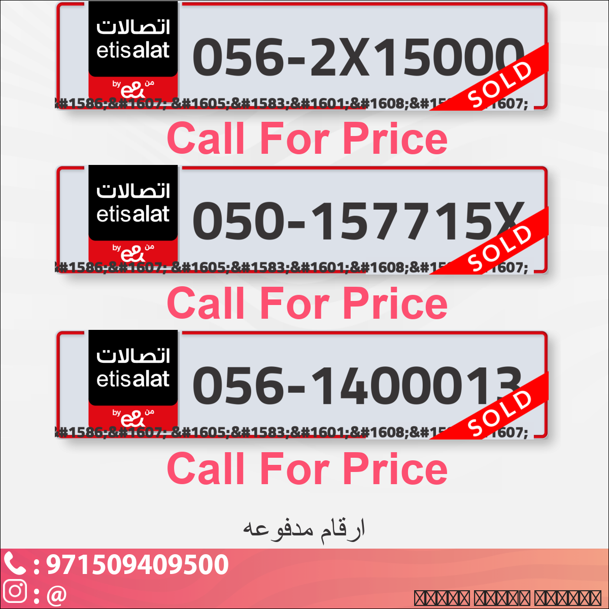 a9367881-b6e0-4b56-a98c-5698bff7b8af