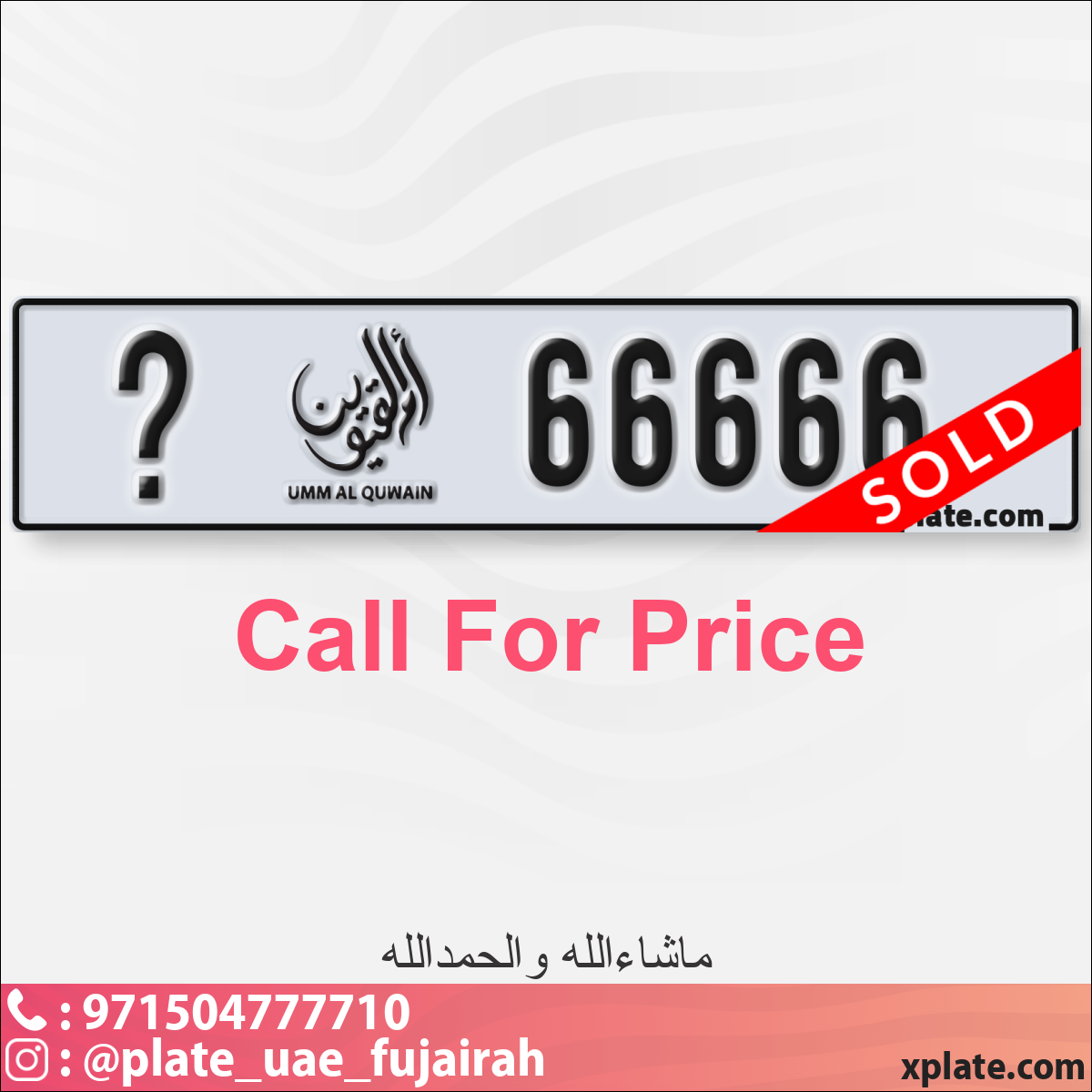 a949711a-3eac-4f49-b86d-f99c1934fcce