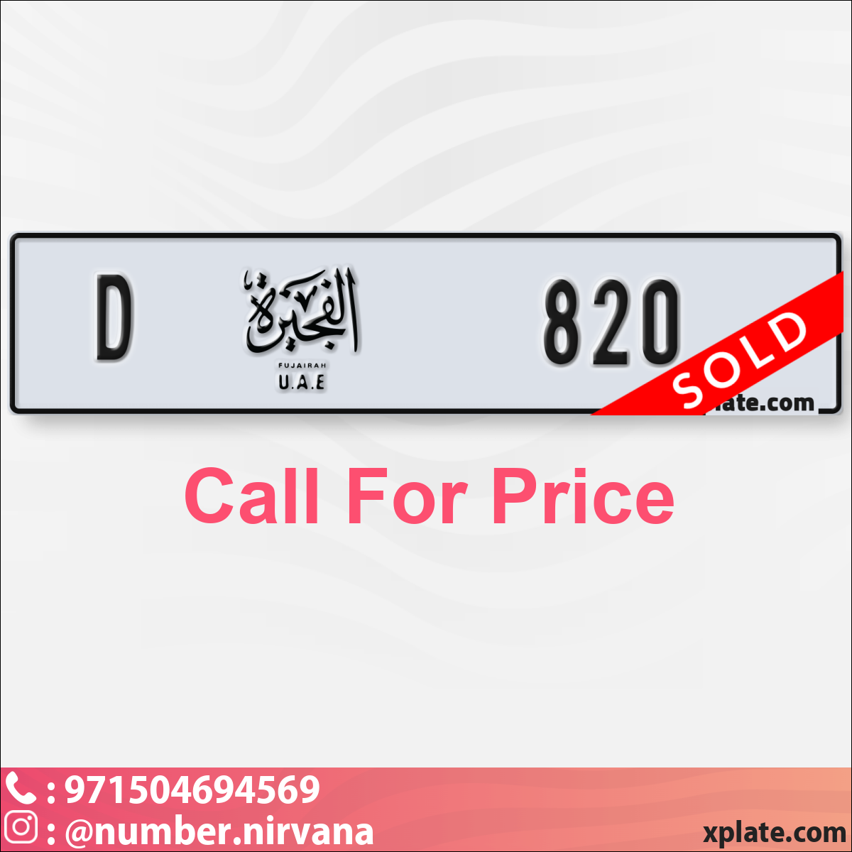 a9633965-dd0d-4ecd-9f2e-11821e255bee