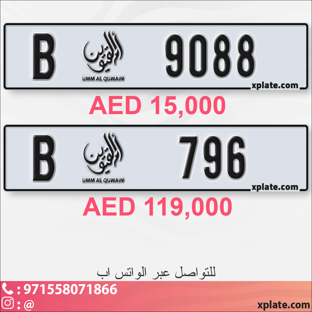a99588bf-5ea0-4e8e-97d6-43b26c594e54