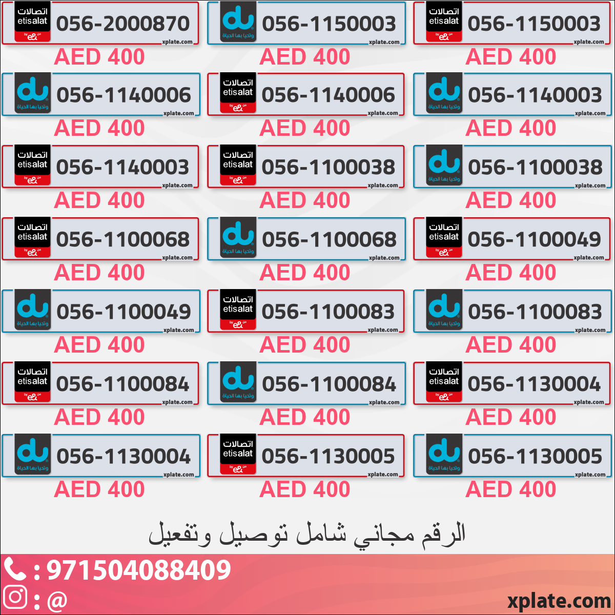 a99c50c6-de55-416d-b981-5895162fd334