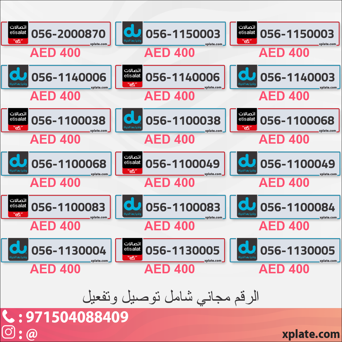 a99c50c6-de55-416d-b981-5895162fd334