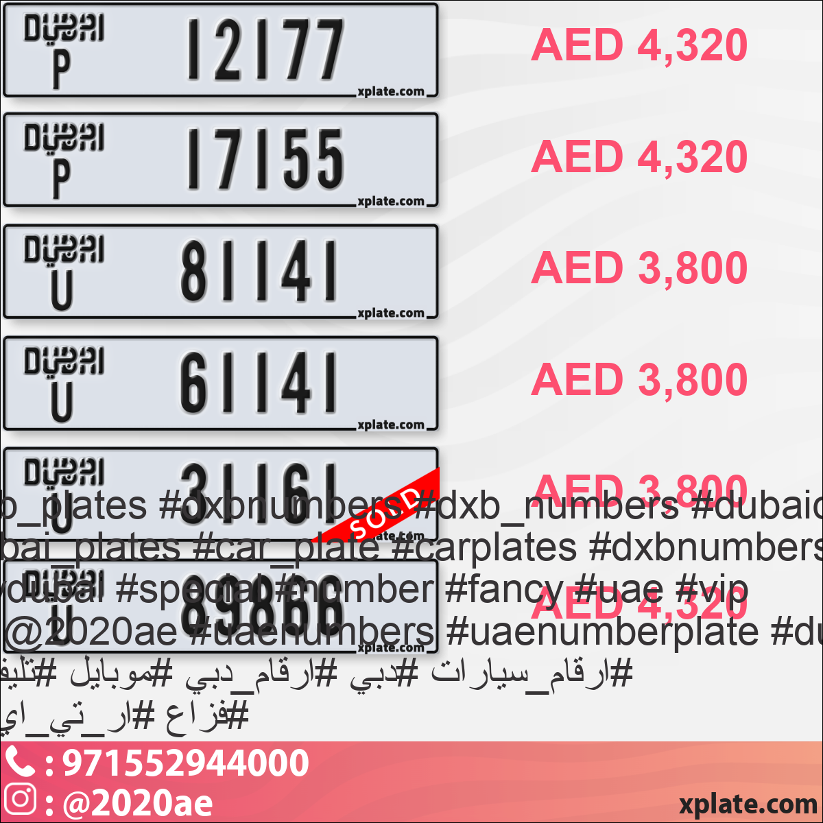 a9aa7308-ed29-4f4c-98ce-79f5ef12633c