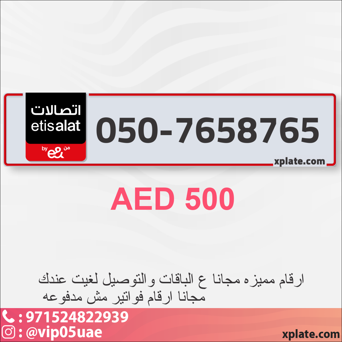 a9c014e9-379f-4cd9-8dbb-ff499d4d4cbe