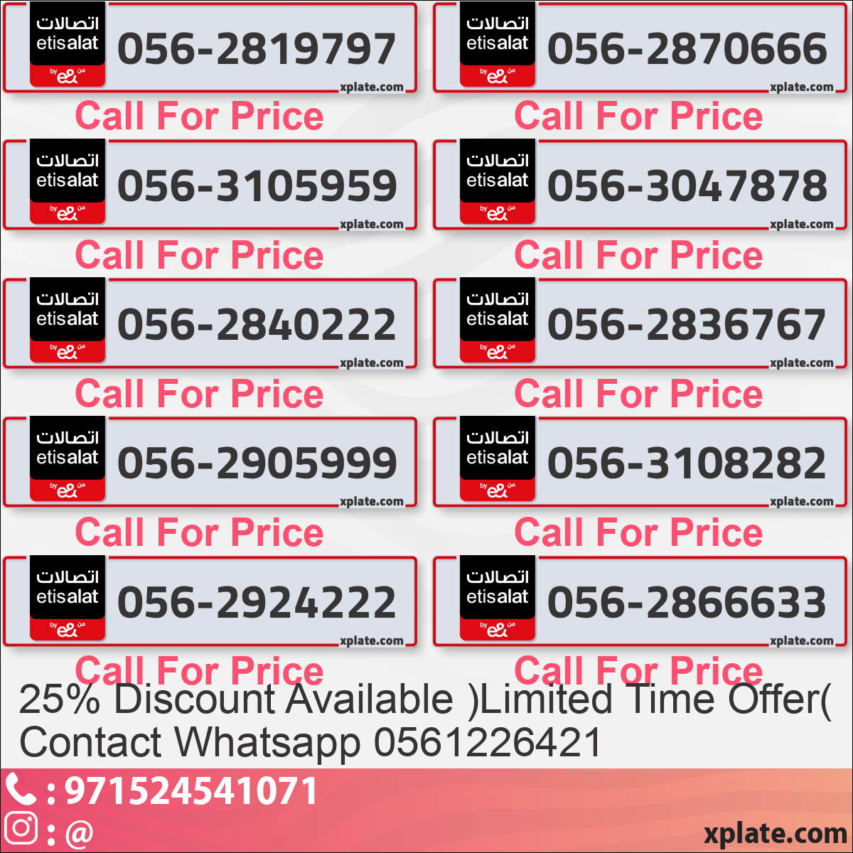 a9c6119c-c07c-40ba-8993-ee23ab027ec2