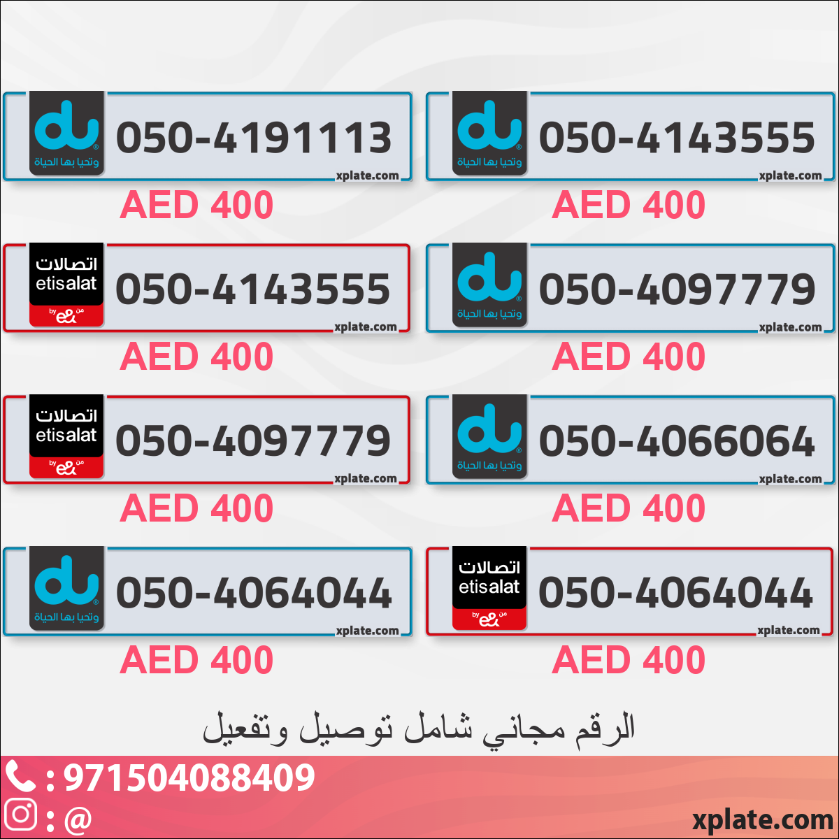 a9df7306-77d7-4fbf-b183-bc7a54aa916e