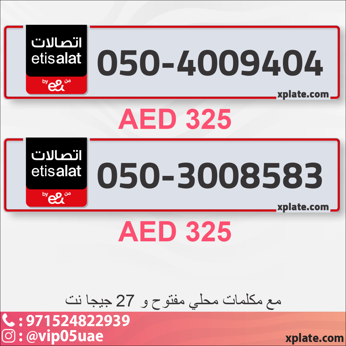 aa06b37f-f40c-42dc-be7e-80d6181eae3f