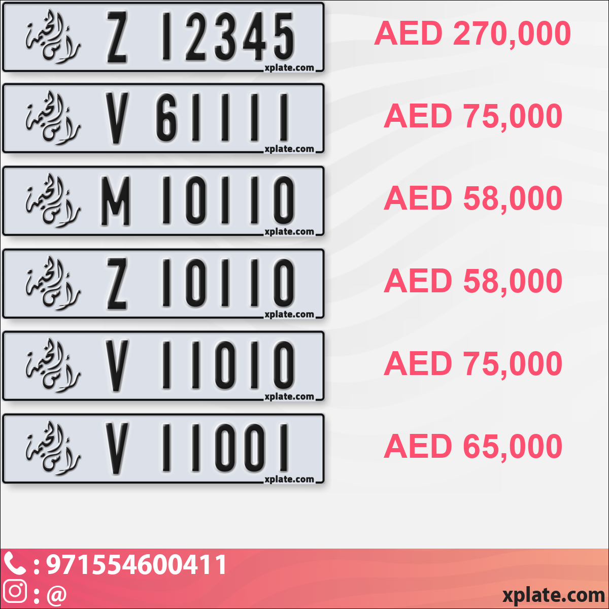 aa236776-2f62-4cd0-8012-1c2d11e330b7