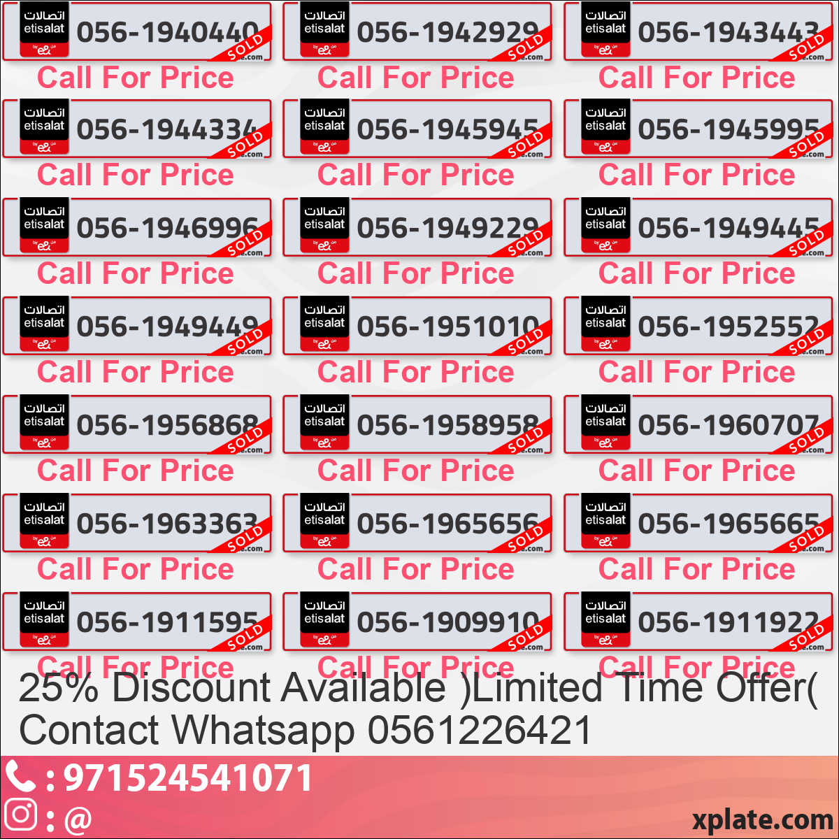 aa375256-0ea1-445a-a537-fcaae1e1681a