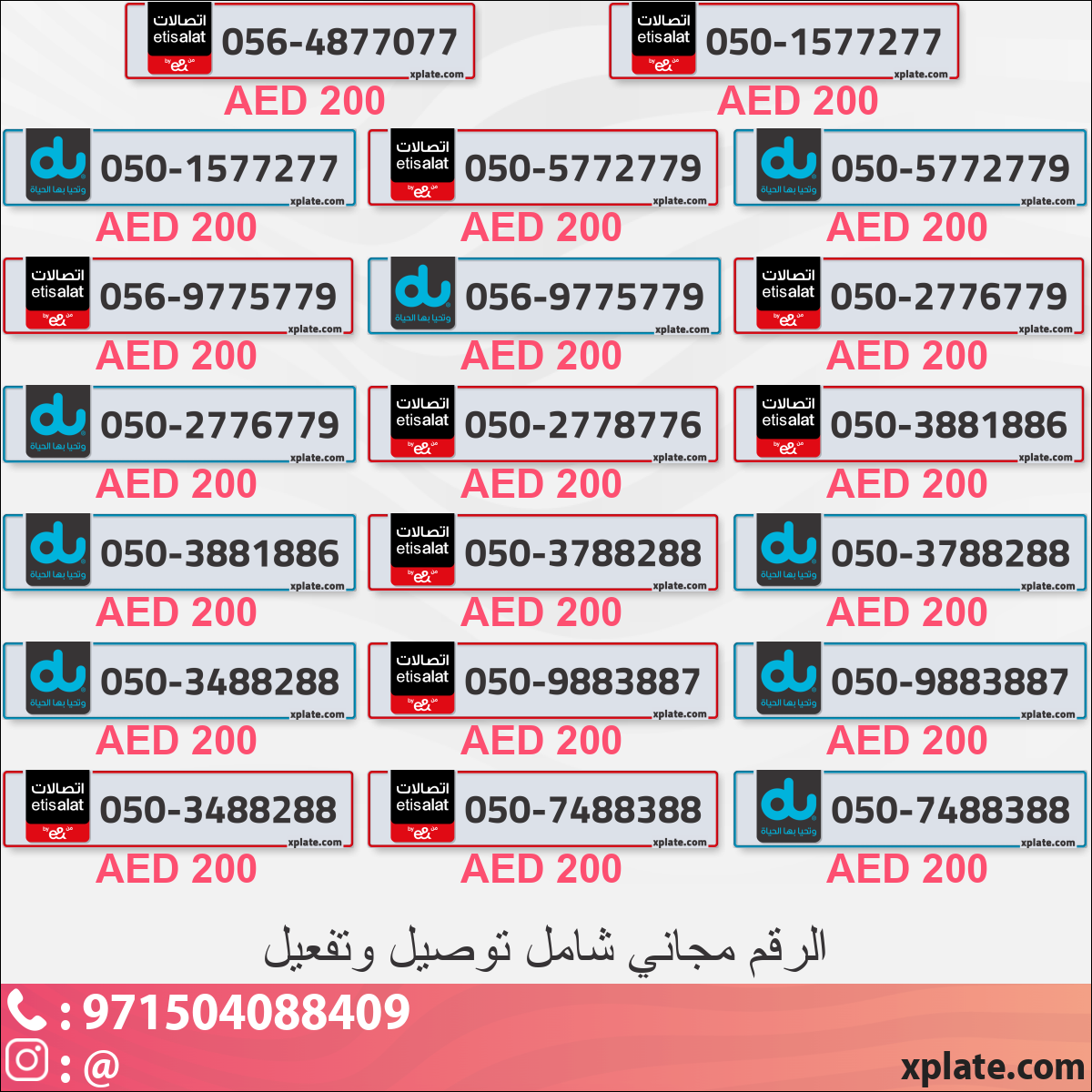 aa37e36f-6013-4fcd-900a-9595d43d6f79