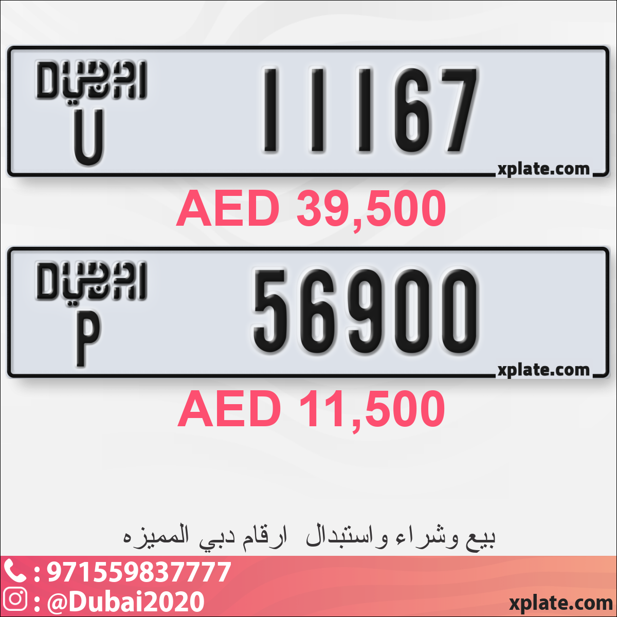 aa3bb6c7-58c2-48fc-86ef-2230b6f80d1d