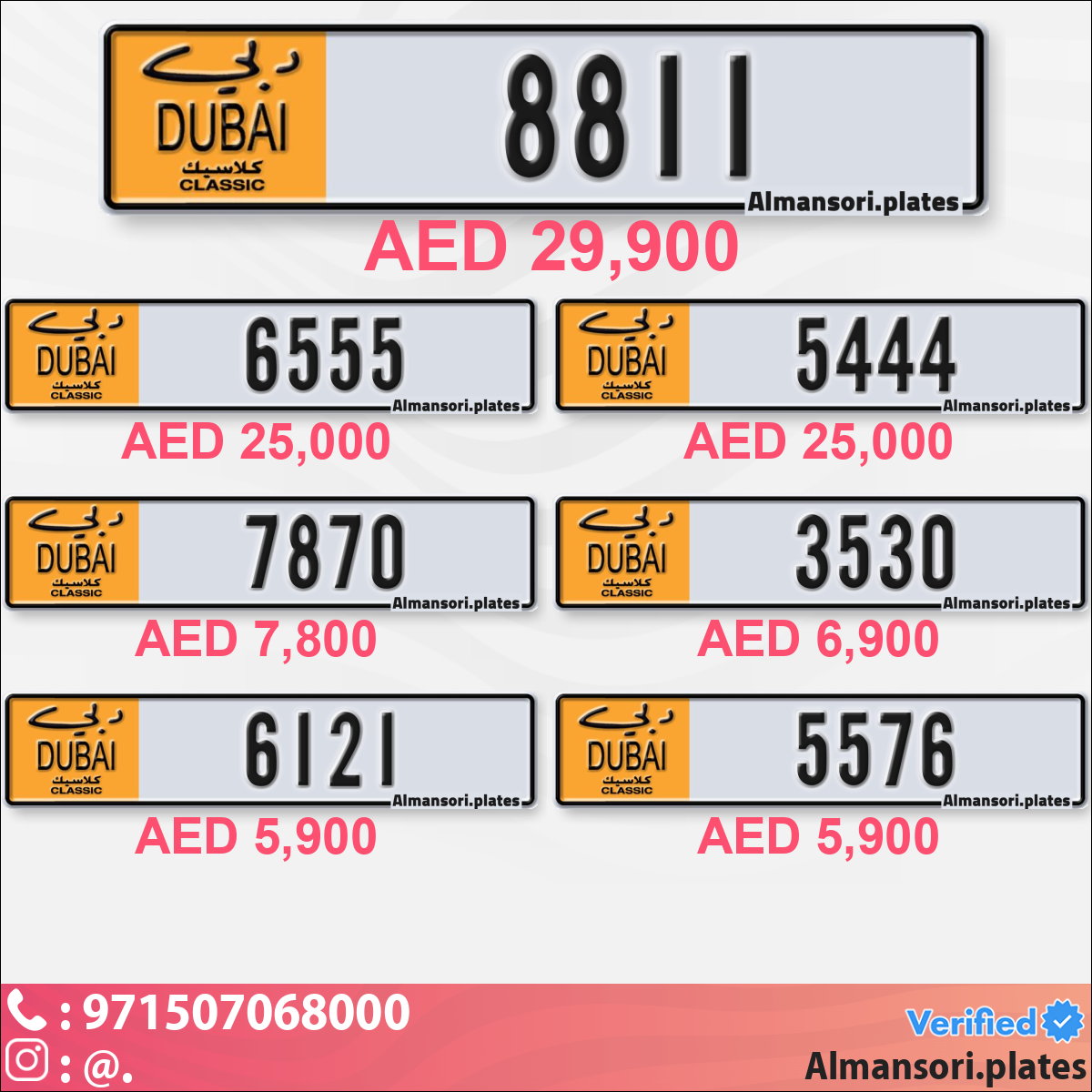 aa3e6839-9a1f-4573-b08a-7f418e7e7fe0