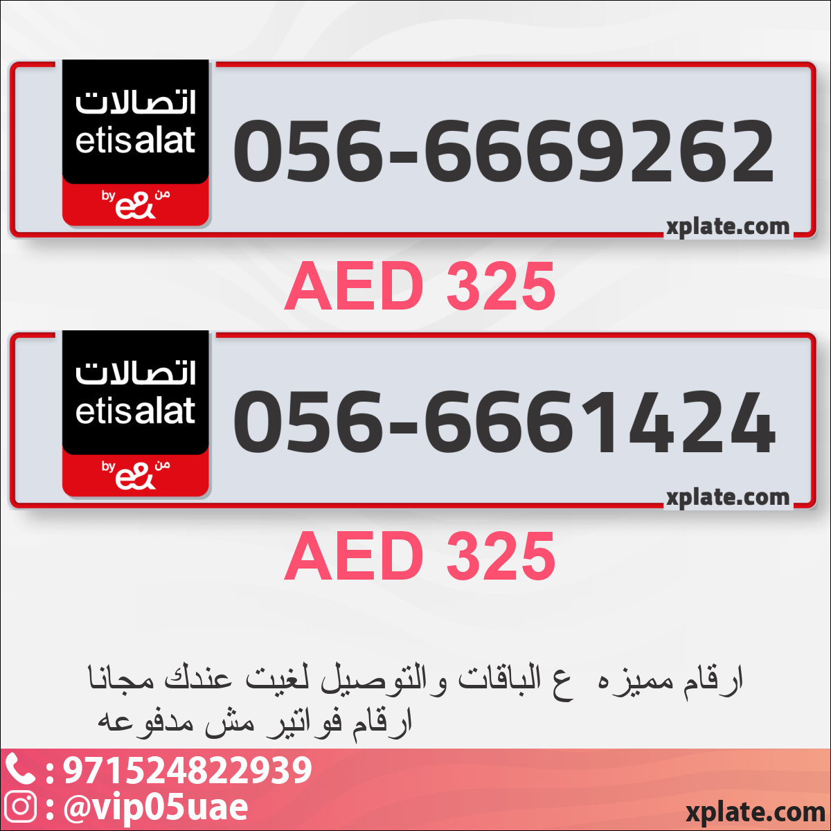 aa5f9f27-5b19-4c78-a94c-526dd039b769