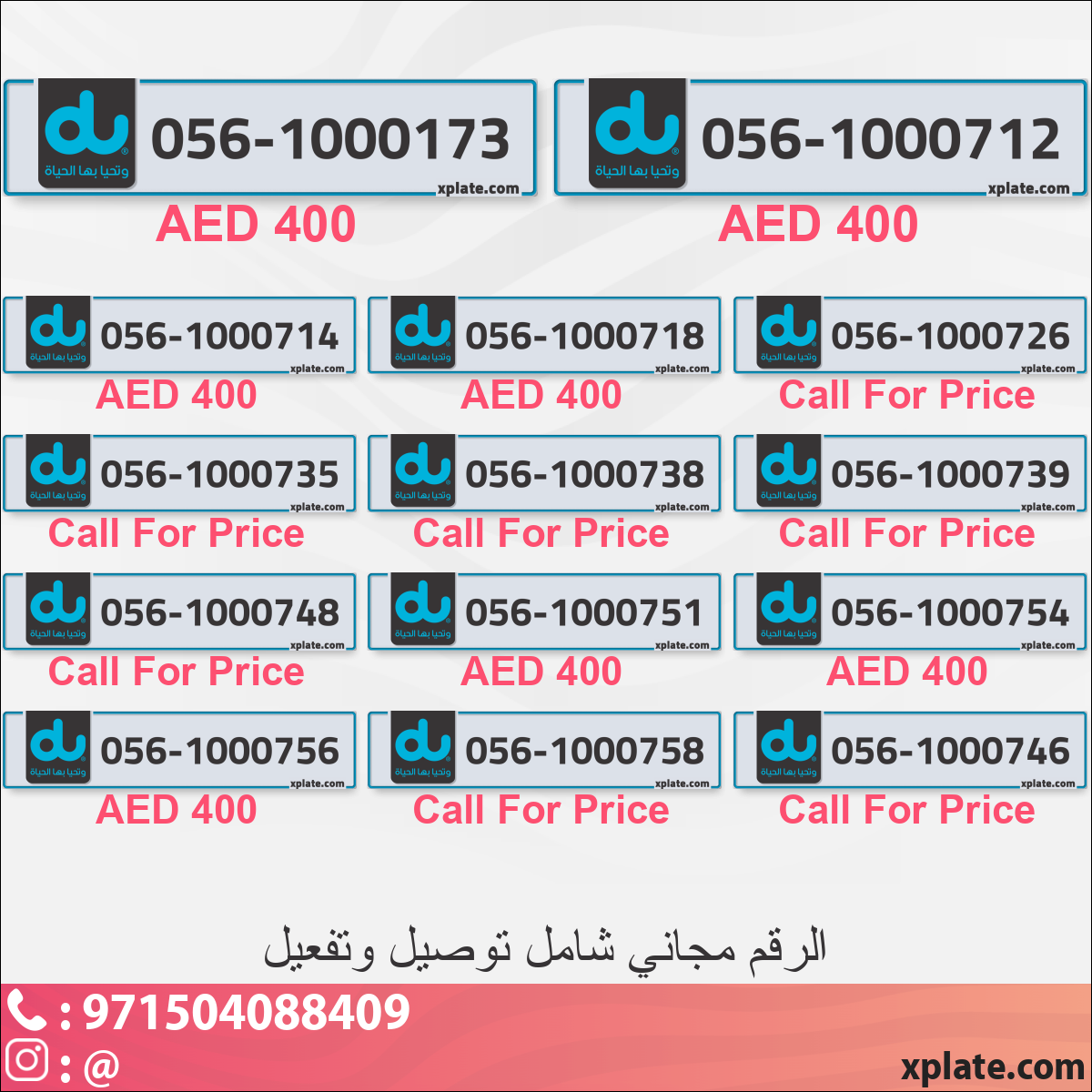 aa64cca3-68a5-430c-a367-b5fba63aac2b