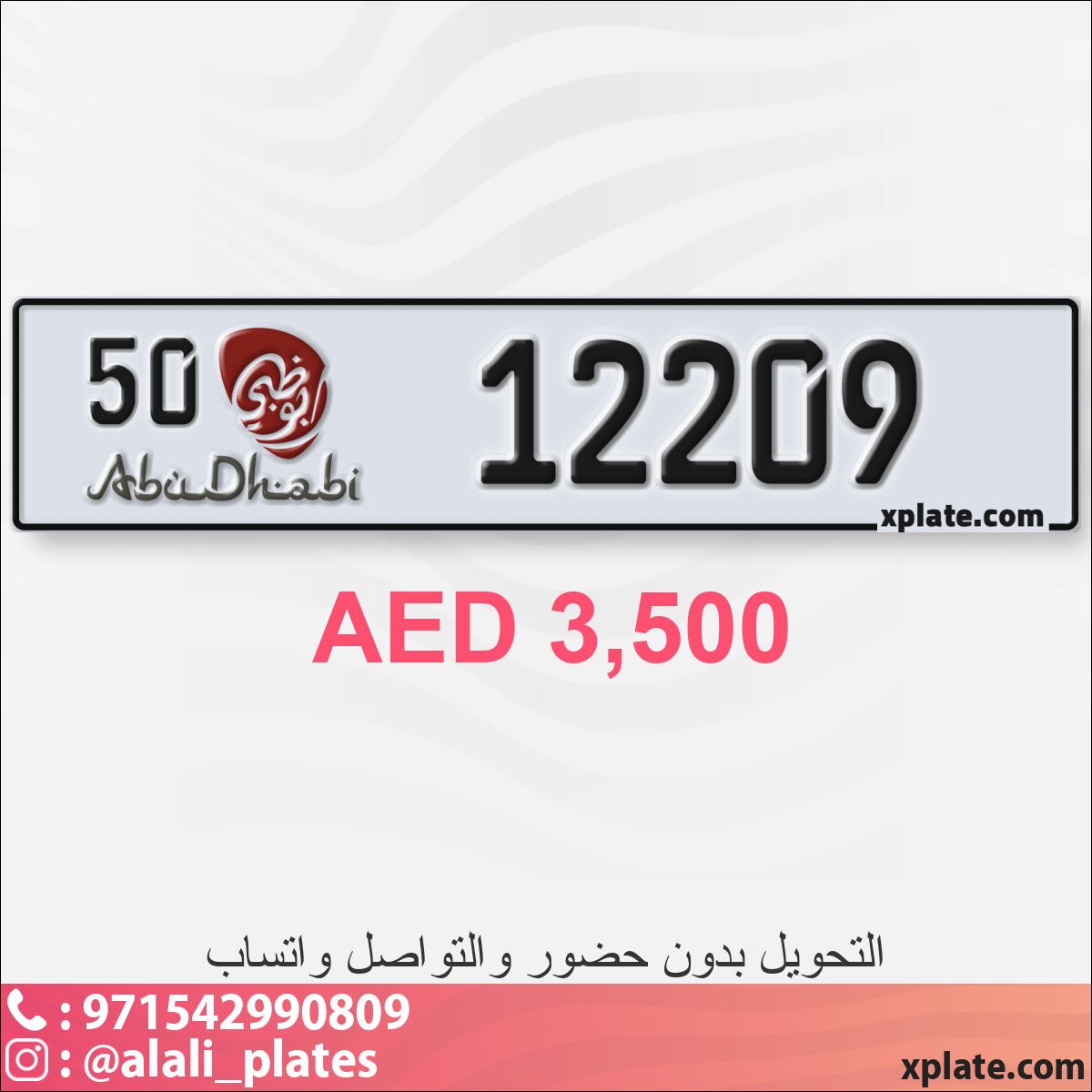 aa7dd285-0ece-45bc-a8b2-ca7a53e12be4