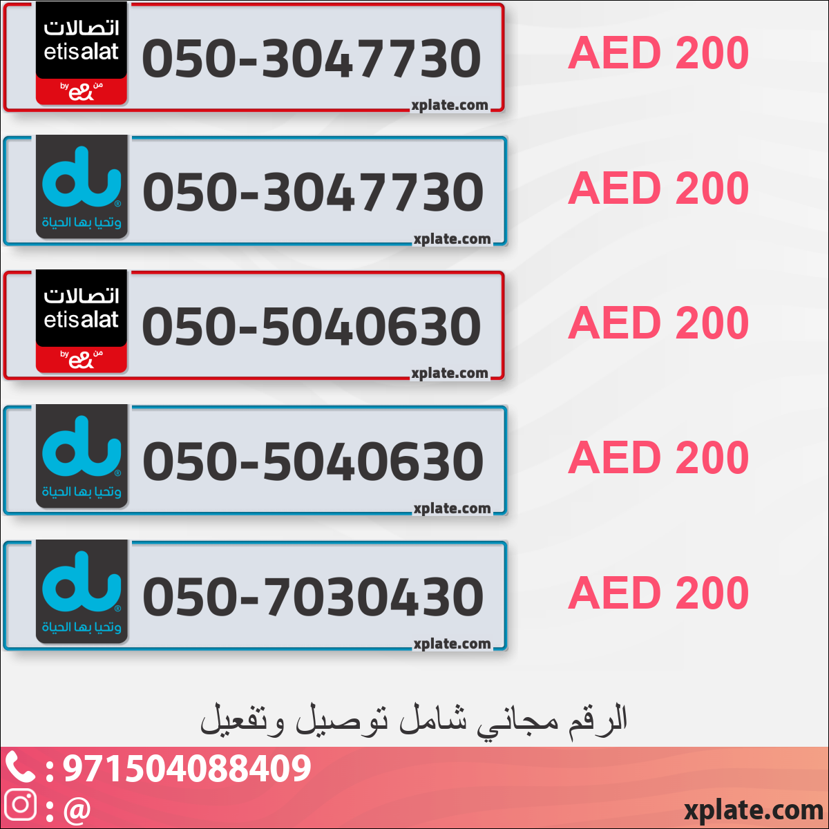 aa8da874-6e68-4f38-b0fc-5c427466027e