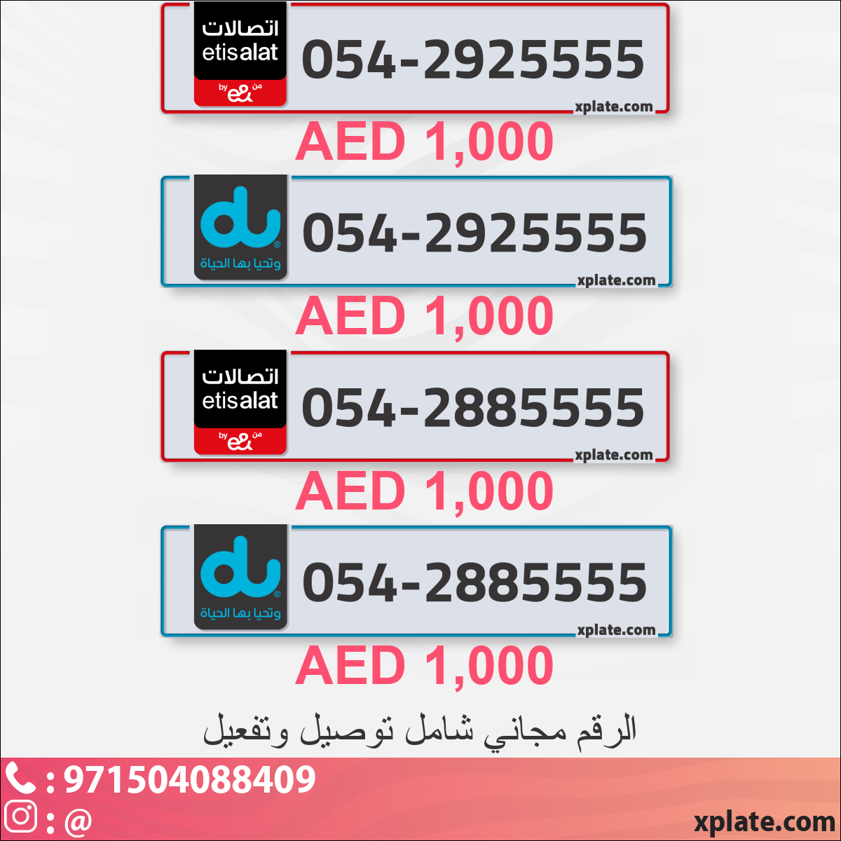 aaa0afd3-ddd3-43e4-b106-64d5878e9f07