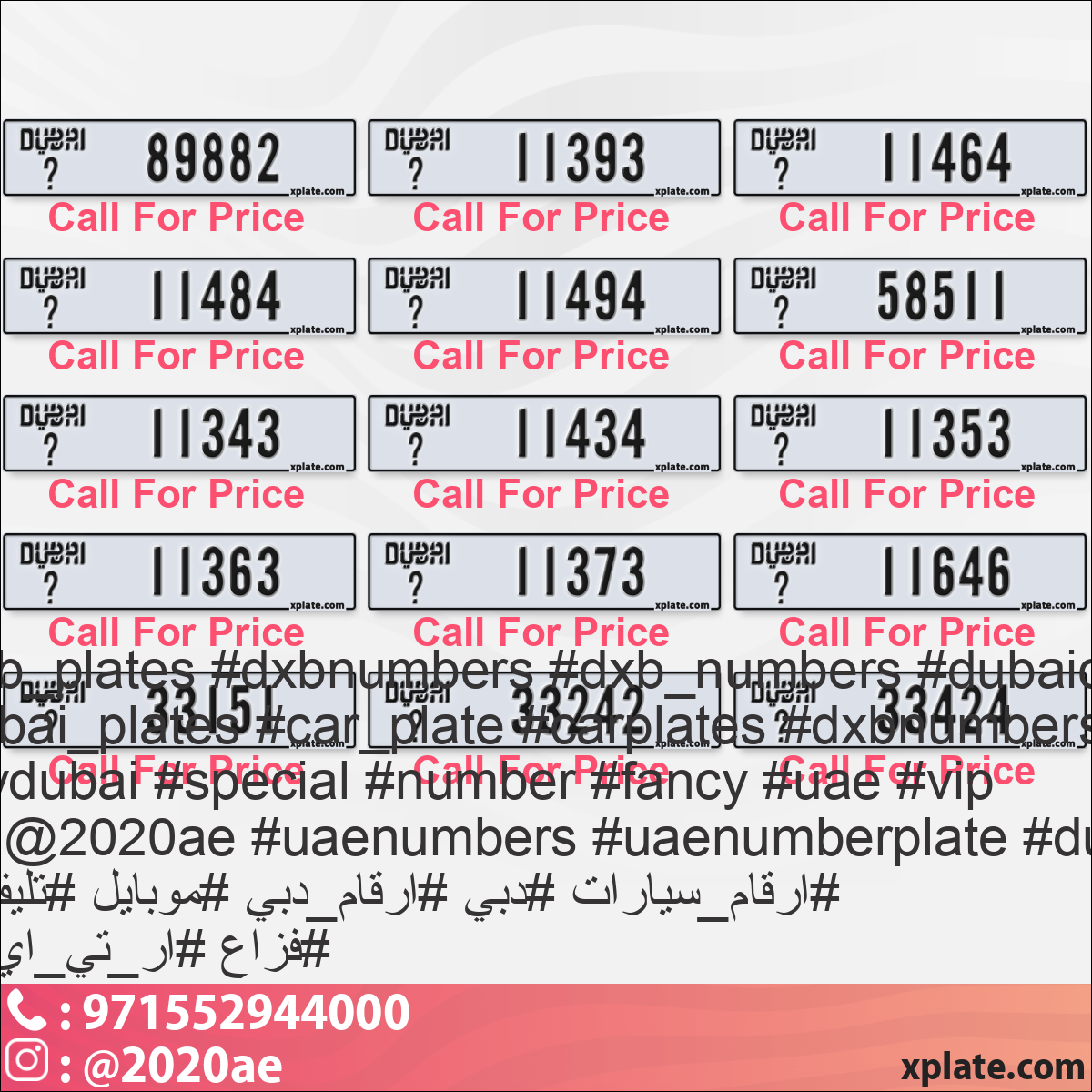 aab6f86b-398a-4a87-aae8-e9c4095468c1