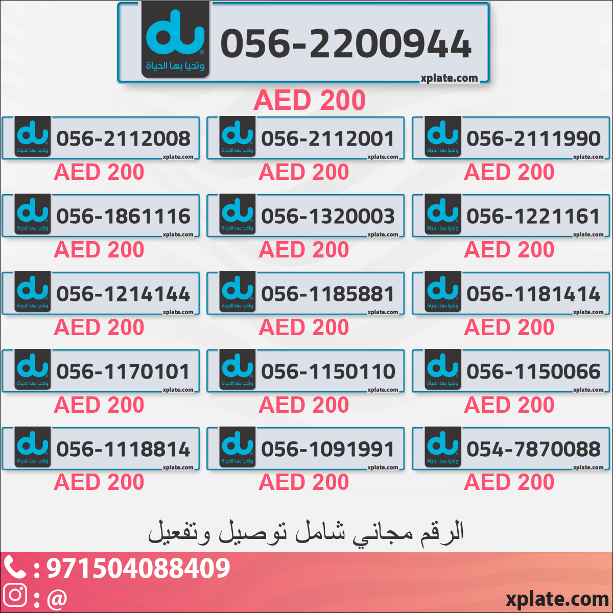 aacb8946-a4a8-44d5-ae59-6297a2bcb8df