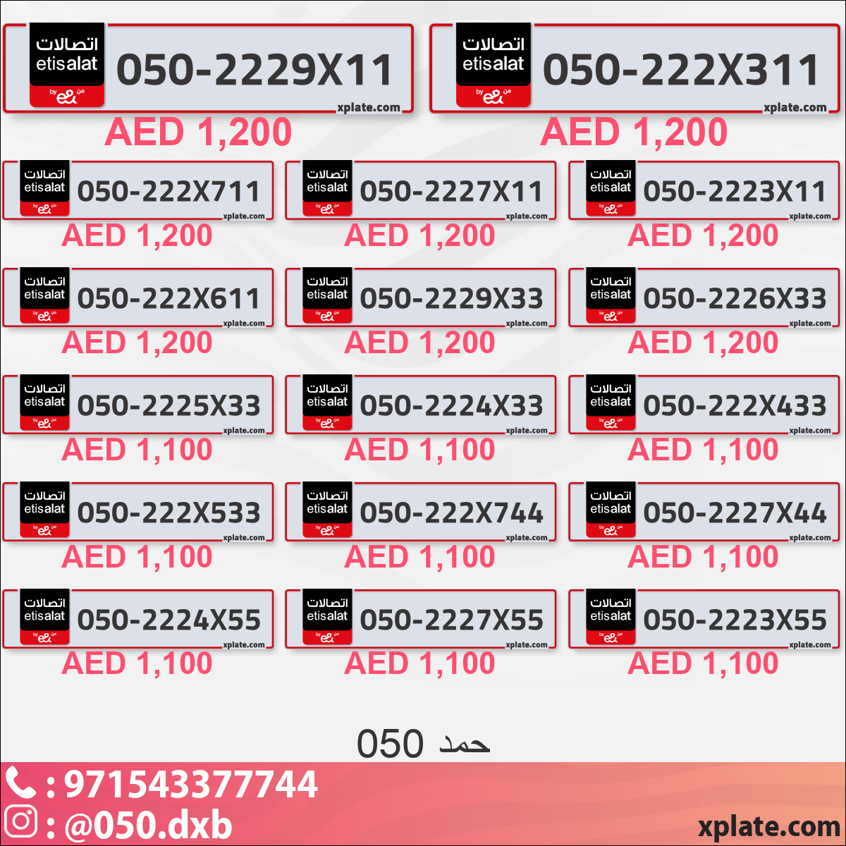 aadf816a-5e46-4d2d-aeb4-f2515ab30722