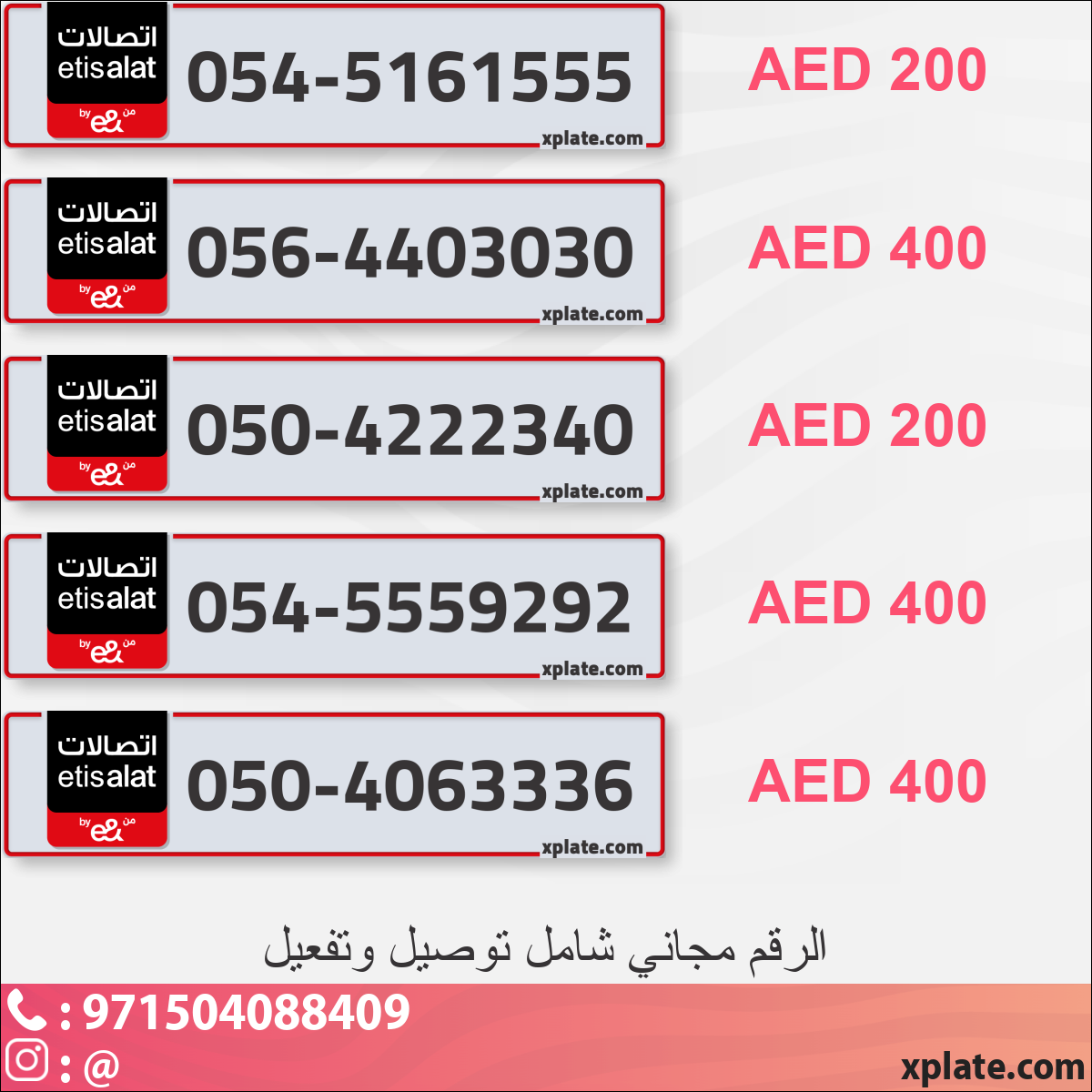 aafb73f0-d6ae-4b99-b563-9297f77a4c99