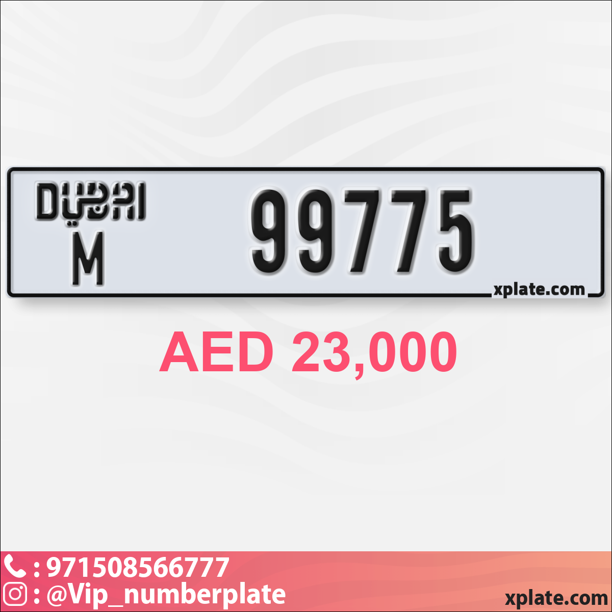 ab001d2f-7755-4cb2-bde8-1c2eaedf3f54