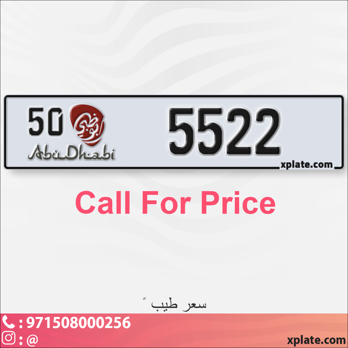 ab084920-51c8-410f-9227-bdcdf51005e4