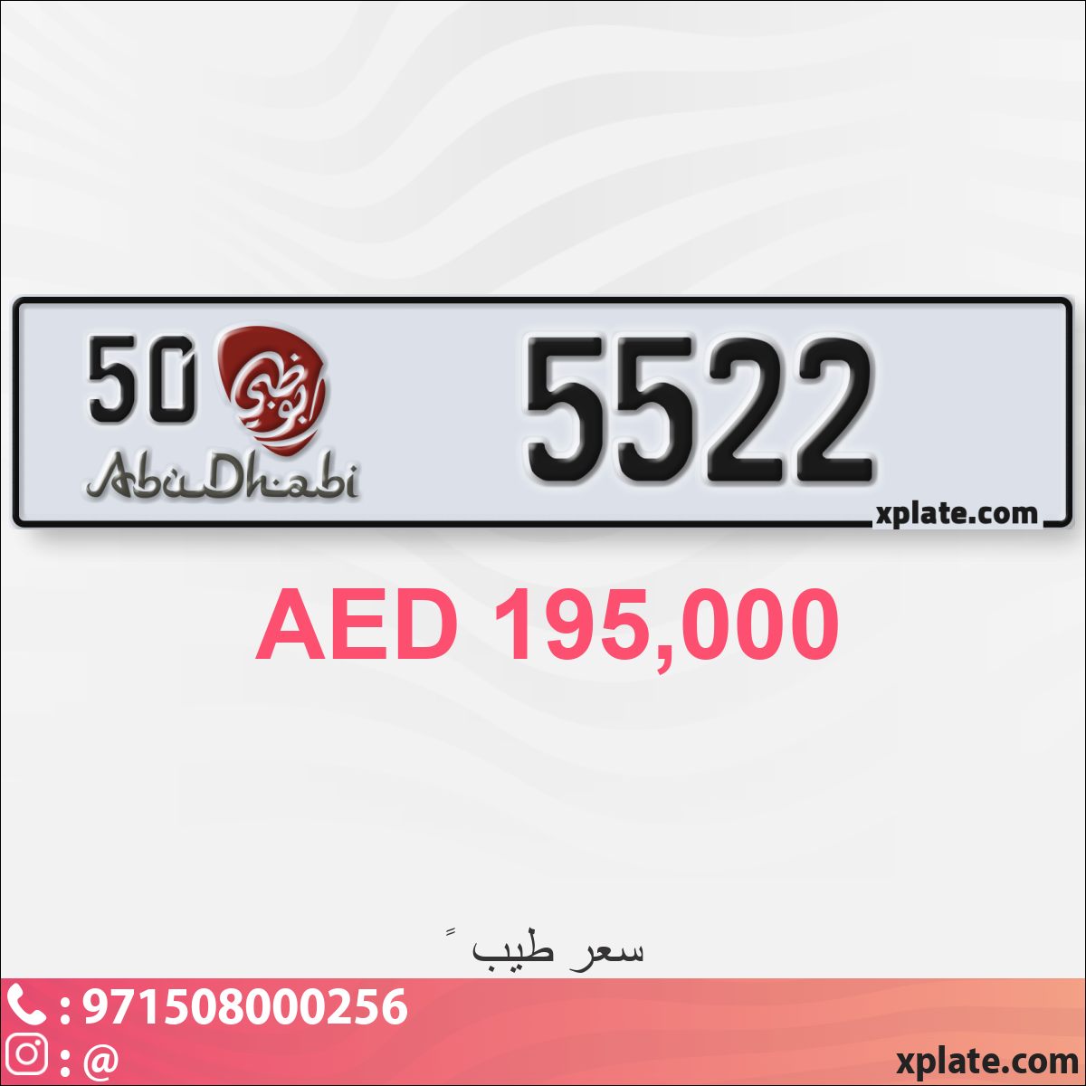 ab084920-51c8-410f-9227-bdcdf51005e4