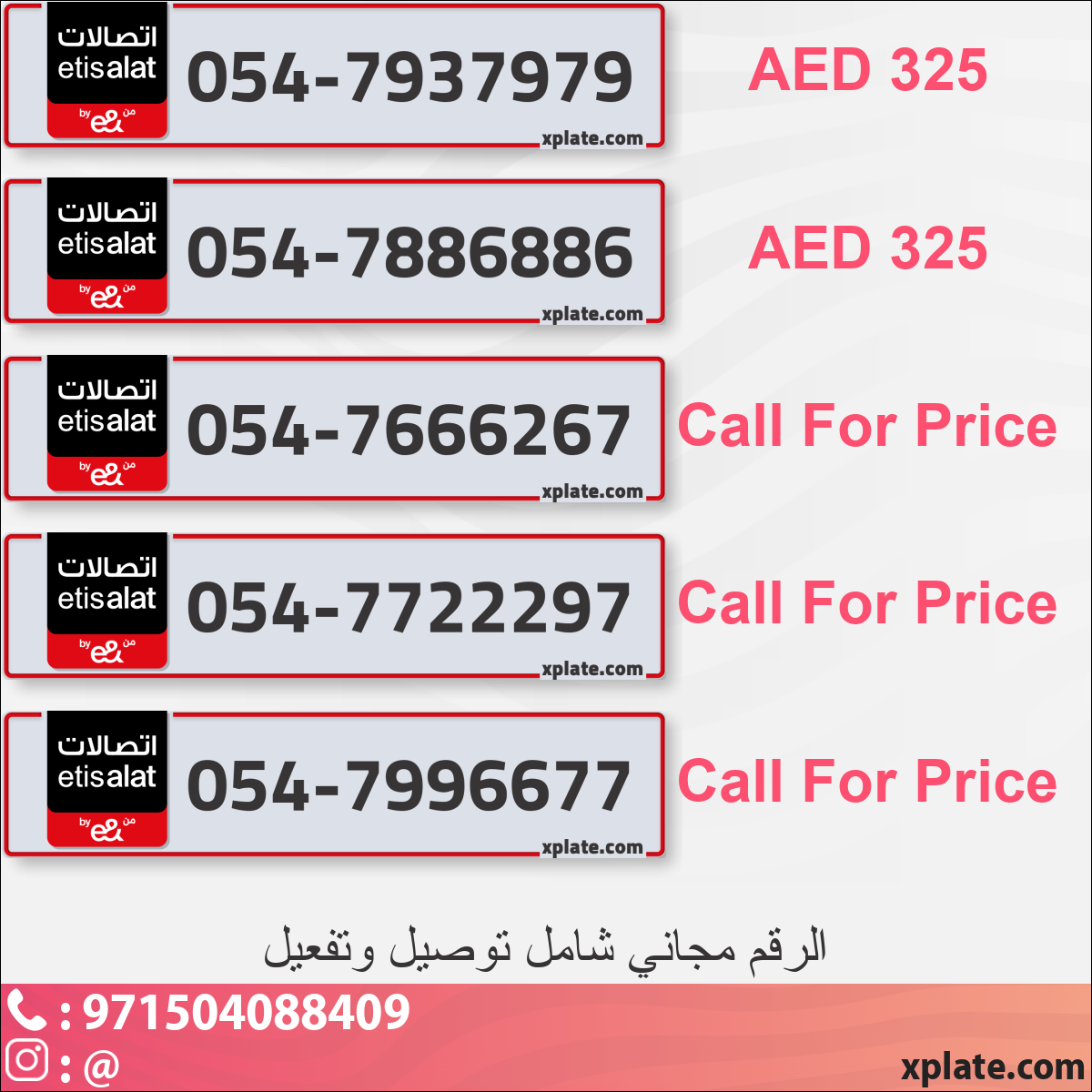 ab4198f1-f3a4-4939-957f-4d7c9dbcdccc