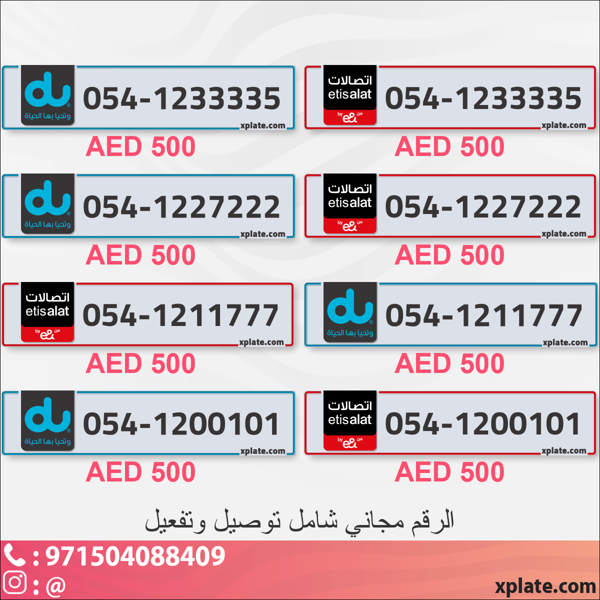 ab4deeaf-6d38-4ce5-85b7-a2d996c0896e