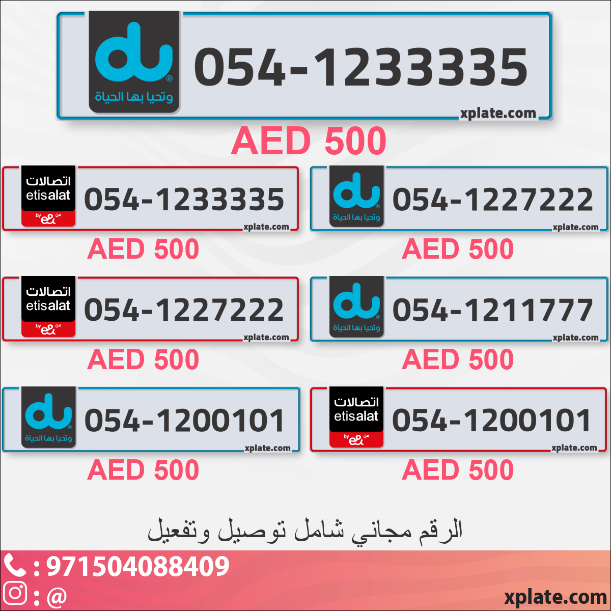 ab4deeaf-6d38-4ce5-85b7-a2d996c0896e