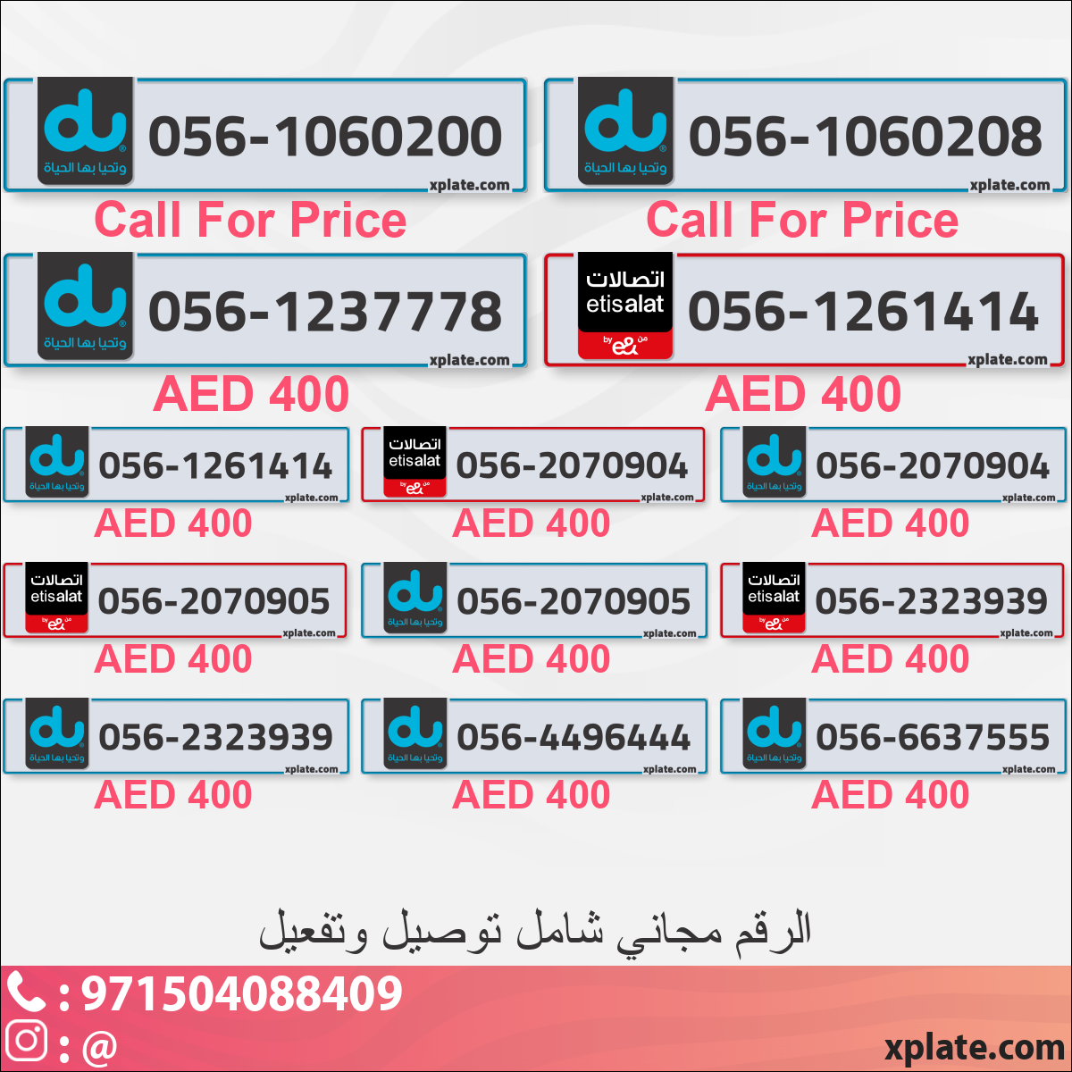ab67c8bc-3303-4bfb-aa21-e411de5e71db