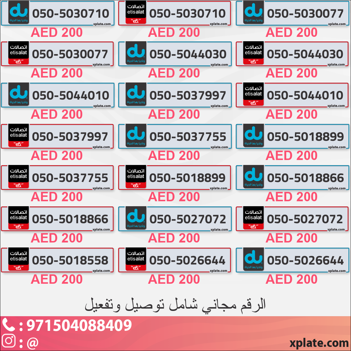 ab7a1d73-11e2-42d2-be03-27d72091639b